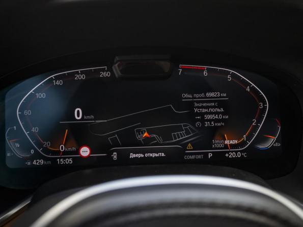 BMW 7 серии VI (G11/G12) Рестайлинг с пробегом 2021 года, цена 8 450 000 рублей, 69821 км, седан, Автокод Объявления