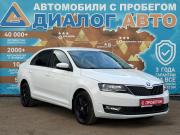 Skoda Rapid I Рестайлинг Набережные Челны  - изображение 23