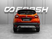Renault Kaptur I Тюмень  - изображение 25