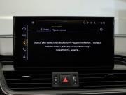 Audi Q5 II (FY) Рестайлинг Москва  - изображение 58
