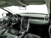 Land Rover Discovery Sport I Санкт-Петербург  - изображение 29