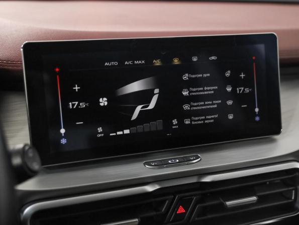 Geely Coolray I с пробегом 2020 года, цена 1 699 000 рублей, 84193 км, внедорожник, Автокод Объявления