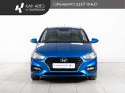 Hyundai Solaris II Казань  - изображение 18
