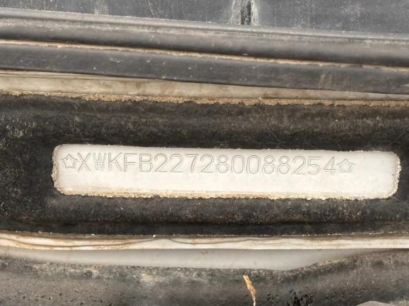 Kia Spectra I Рестайлинг 2 с пробегом 2008 года, цена 399 000 рублей, 333452 км, седан, Автокод Объявления