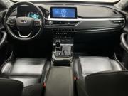 Chery Tiggo 7 Pro I Саратов  - изображение 22