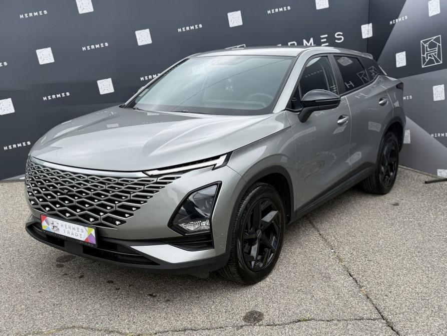 Omoda C5 I Минеральные Воды  - изображение 1