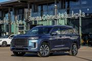 Exeed VX I Рестайлинг Москва  - изображение 39