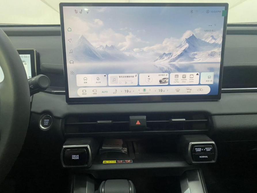 Toyota RAV4 VI (XA60) Воронеж  - изображение 9