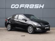 Hyundai Solaris I Рестайлинг Краснодар  - изображение 24