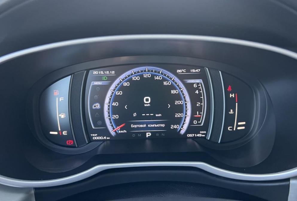 Geely Atlas I Красноярск  - изображение 24