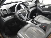 Lifan X60 I Рестайлинг Санкт-Петербург  - изображение 24
