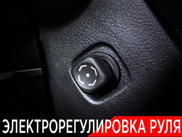 Toyota Land Cruiser 200 Series Рестайлинг 2 с пробегом 2017 года, цена 6 590 000 рублей, 163000 км, внедорожник, Автокод Объявления