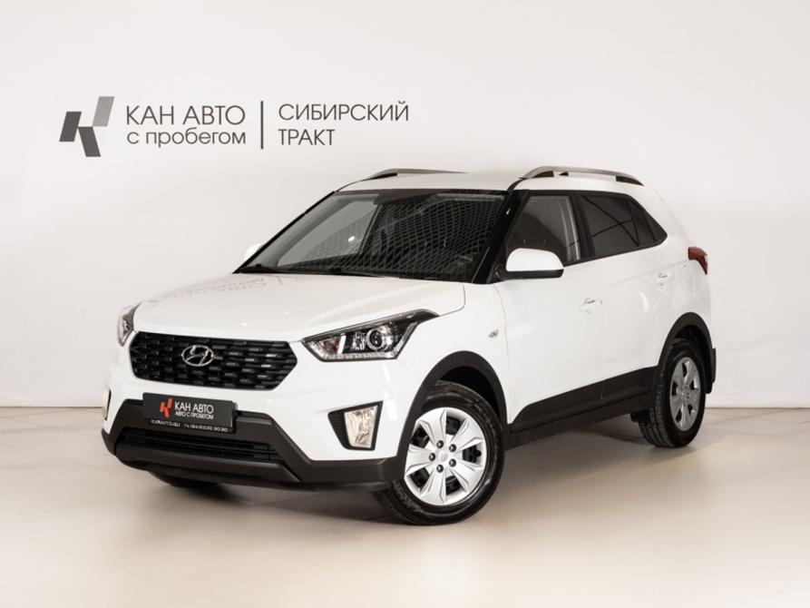 Hyundai Creta I Рестайлинг Казань  - изображение 1