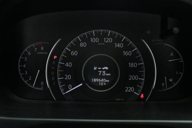 Honda CR-V IV с пробегом 2014 года, цена 1 780 000 рублей, 189638 км, внедорожник, Автокод Объявления