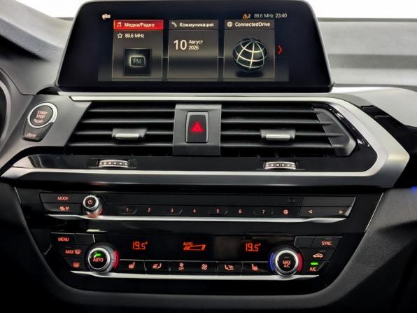 BMW X3 III (G01) с пробегом 2021 года, цена 4 500 000 рублей, 41117 км, внедорожник, Автокод Объявления