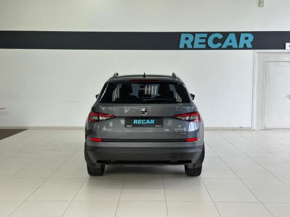 Skoda Kodiaq I с пробегом 2019 года, цена 2 850 000 рублей, 100461 км, внедорожник, Автокод Объявления