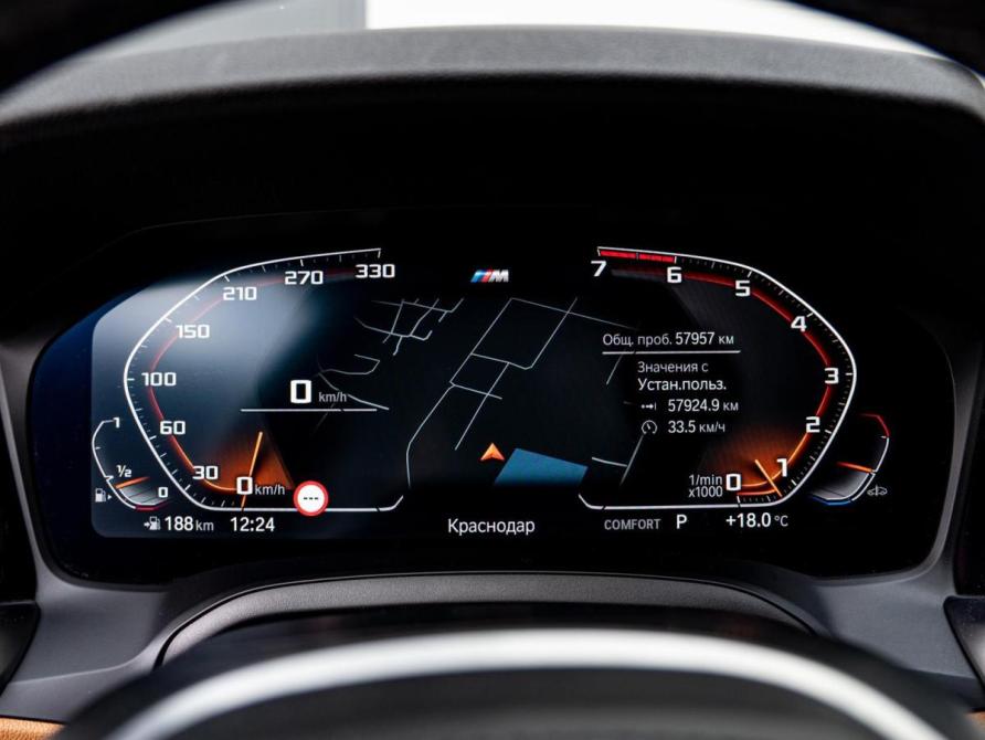 BMW 3 серии VII (G2x) Краснодар  - изображение 20