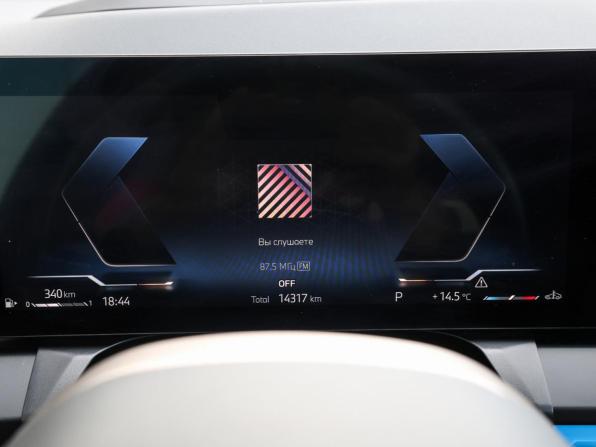 BMW X3 IV (G45/G48) с пробегом 2025 года, цена 6 298 000 рублей, 14038 км, внедорожник, Автокод Объявления