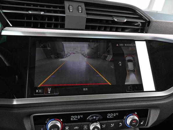 Audi Q3 II (F3) с пробегом 2026 года, цена 4 099 000 рублей, 81 км, внедорожник, Автокод Объявления