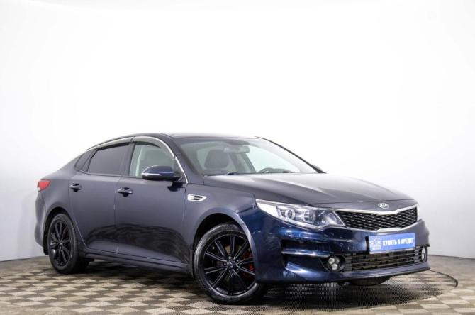 Kia Optima IV с пробегом 2017 года, цена 1 549 000 рублей, 189000 км, седан, Автокод Объявления