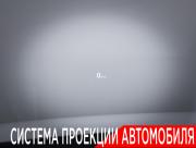 Mazda 6 III (GJ) Рестайлинг 2 Москва  - изображение 51