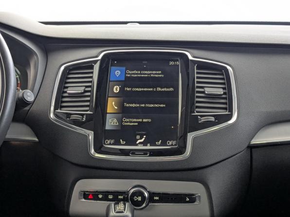 Volvo XC90 II с пробегом 2019 года, цена 4 645 000 рублей, 116284 км, внедорожник, Автокод Объявления
