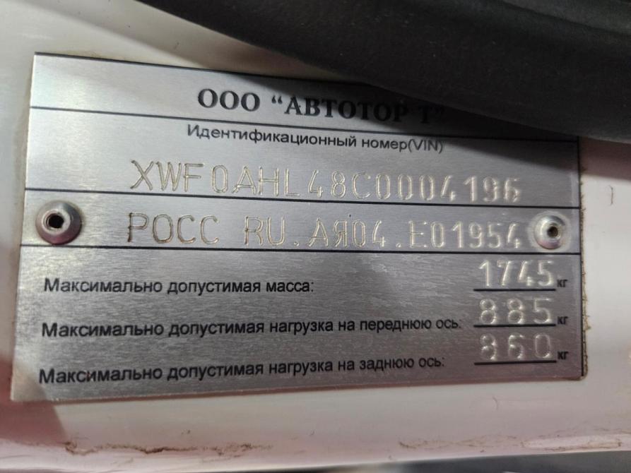 Opel Astra H Рестайлинг Тольятти  - изображение 13