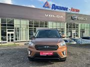 Hyundai Creta I Набережные Челны  - изображение 32
