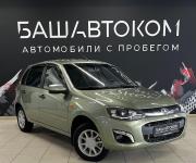 Lada (ВАЗ) Kalina II Уфа  - изображение 17