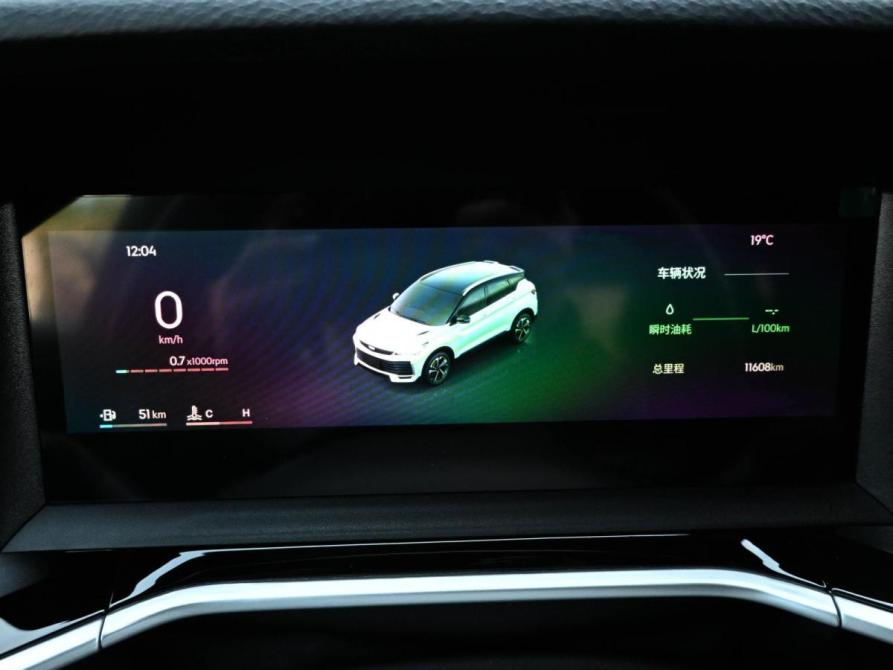 Geely Coolray I Рестайлинг 2 Новороссийск  - изображение 17