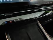 Omoda C5 I Подольск  - изображение 40
