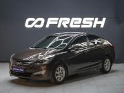 Hyundai Solaris I Рестайлинг Москва  - изображение 23