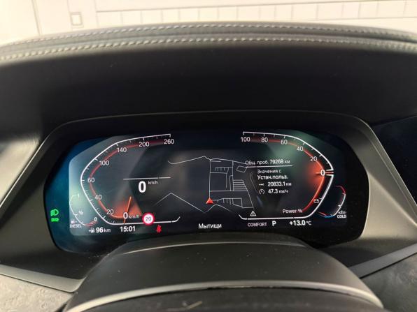 BMW X7 I (G07) с пробегом 2022 года, цена 8 995 000 рублей, 79262 км, внедорожник, Автокод Объявления