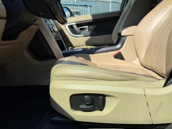 Land Rover Discovery Sport I с пробегом 2016 года, цена 1 699 000 рублей, 201000 км, внедорожник, Автокод Объявления
