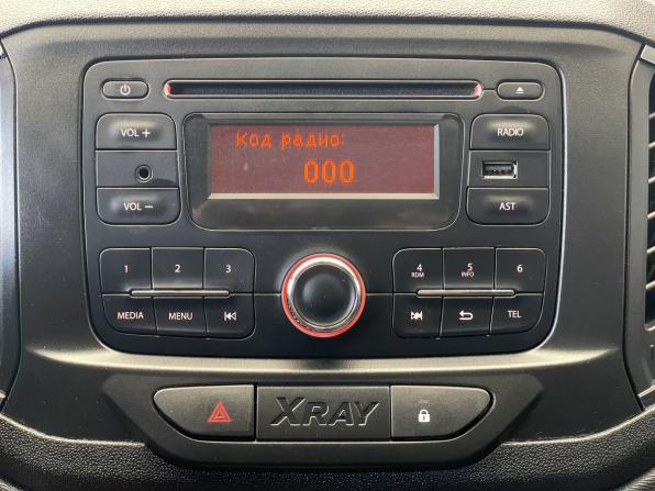 Lada (ВАЗ) XRAY I с пробегом 2016 года, цена 777 000 рублей, 129949 км, хэтчбек, Автокод Объявления