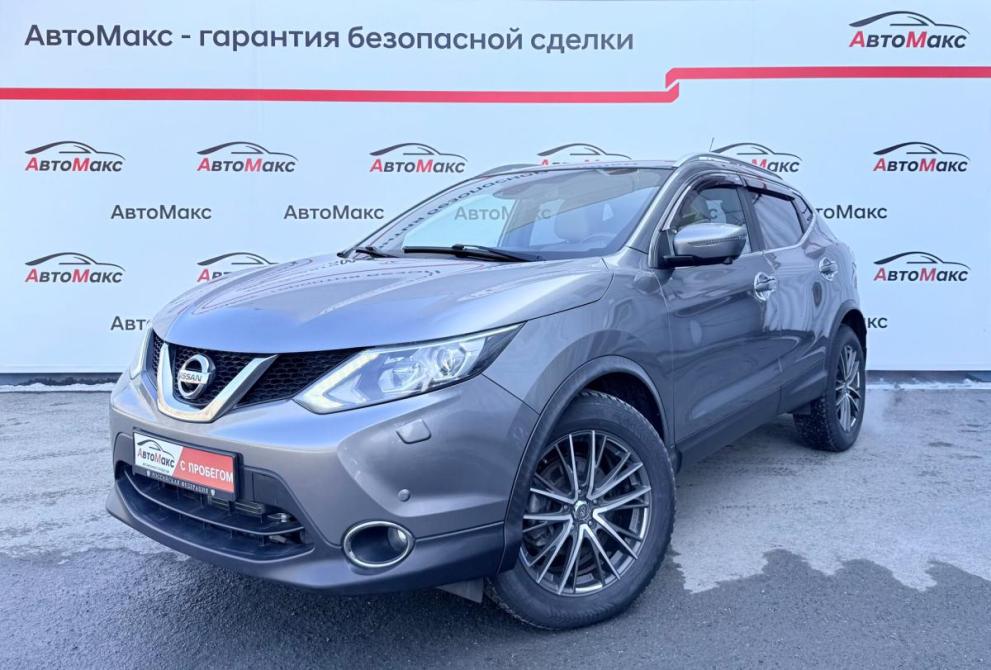 Nissan Qashqai II Тюмень  - изображение 1