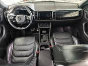 Skoda Kodiaq I Москва  - изображение 30