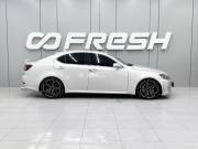 Lexus IS II Рестайлинг Ростов-на-Дону  - изображение 22