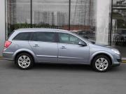 Opel Astra H Рестайлинг Москва  - изображение 23