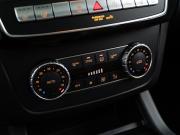 Mercedes-Benz GLE Coupe I (C292) Москва  - изображение 40