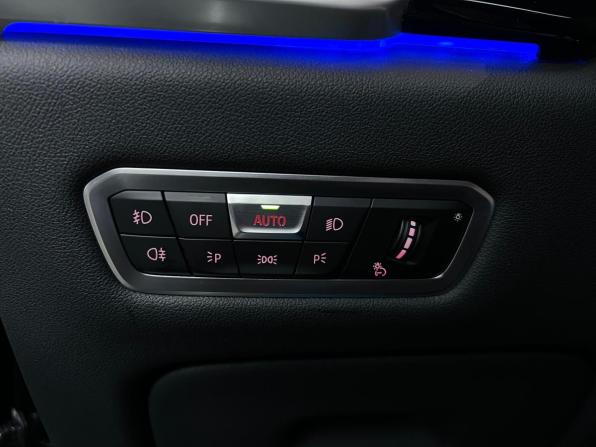 BMW X5 IV (G05/G18) с пробегом 2020 года, цена 7 499 000 рублей, 82660 км, внедорожник, Автокод Объявления