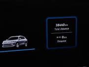 Volkswagen Tiguan III (China Market) Москва  - изображение 38