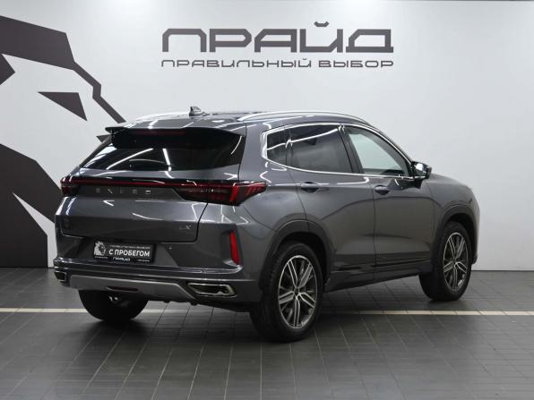 Exeed LX I Рестайлинг с пробегом 2023 года, цена 1 849 900 рублей, 60608 км, внедорожник, Автокод Объявления