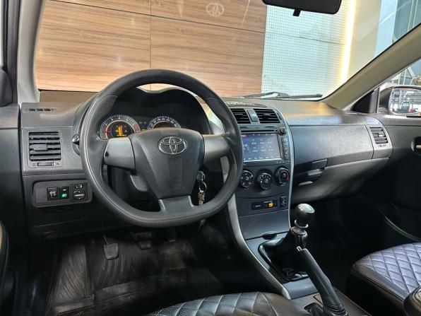 Toyota Corolla X (E140 E150) Рестайлинг с пробегом 2012 года, цена 869 000 рублей, 268747 км, седан, Автокод Объявления