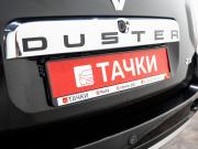 Renault Duster I Чита  - изображение 39