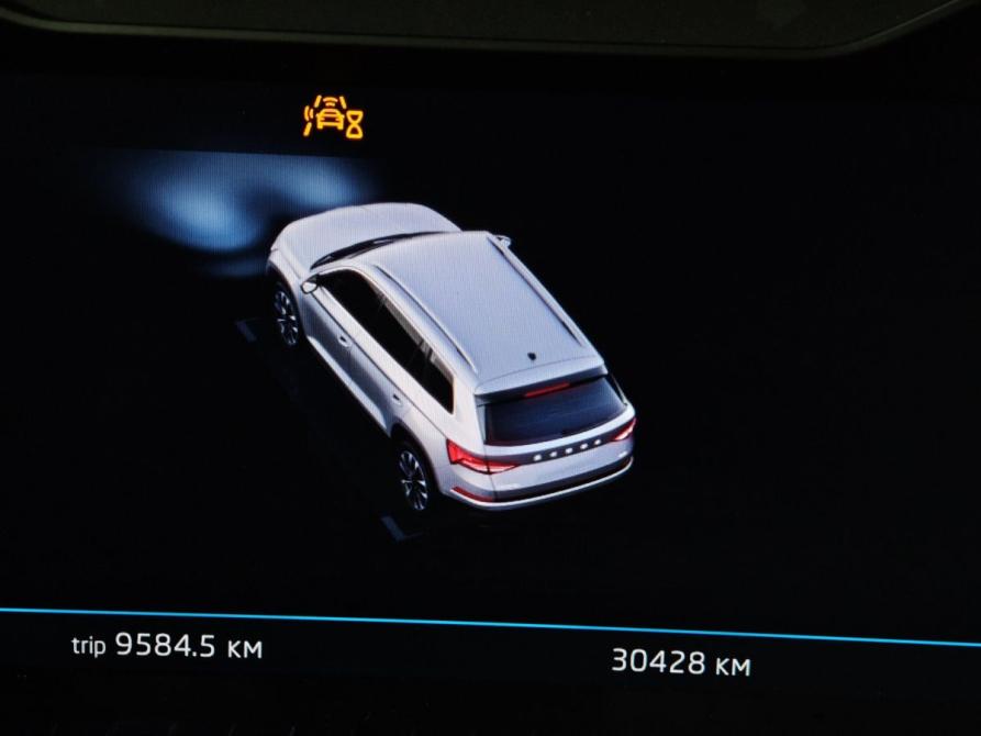 Skoda Kodiaq I Рестайлинг Москва  - изображение 24