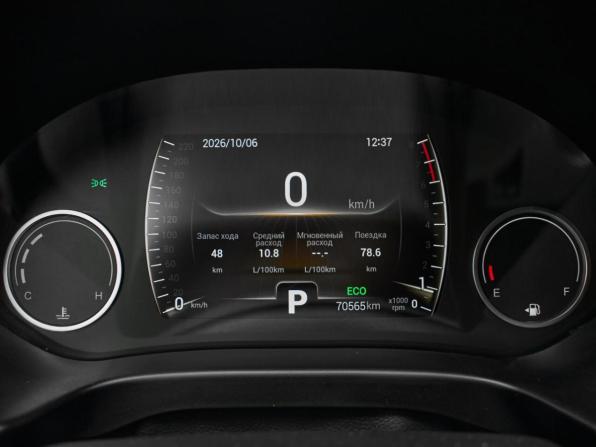 Chery Tiggo 4 I Рестайлинг с пробегом 2020 года, цена 1 370 000 рублей, 70565 км, внедорожник, Автокод Объявления