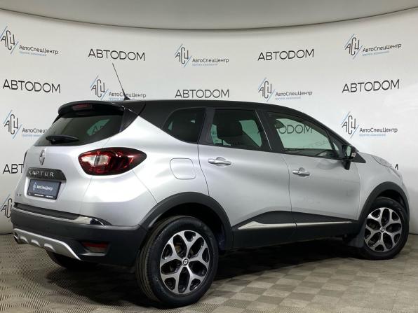 Renault Kaptur I с пробегом 2020 года, цена 1 398 000 рублей, 88939 км, внедорожник, Автокод Объявления
