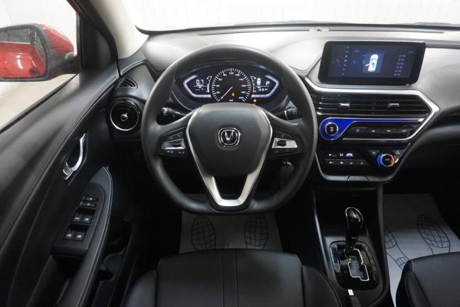 Changan Alsvin с пробегом 2023 года, цена 1 480 000 рублей, 13100 км, седан, Автокод Объявления
