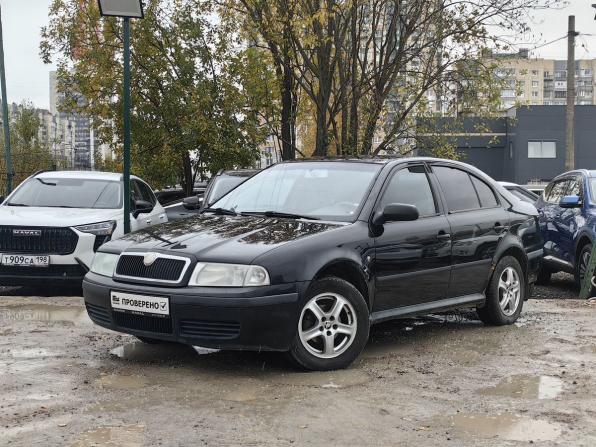 Skoda Octavia II (A5) Рестайлинг с пробегом 2008 года, цена 459 000 рублей, 240000 км, лифтбек, Автокод Объявления